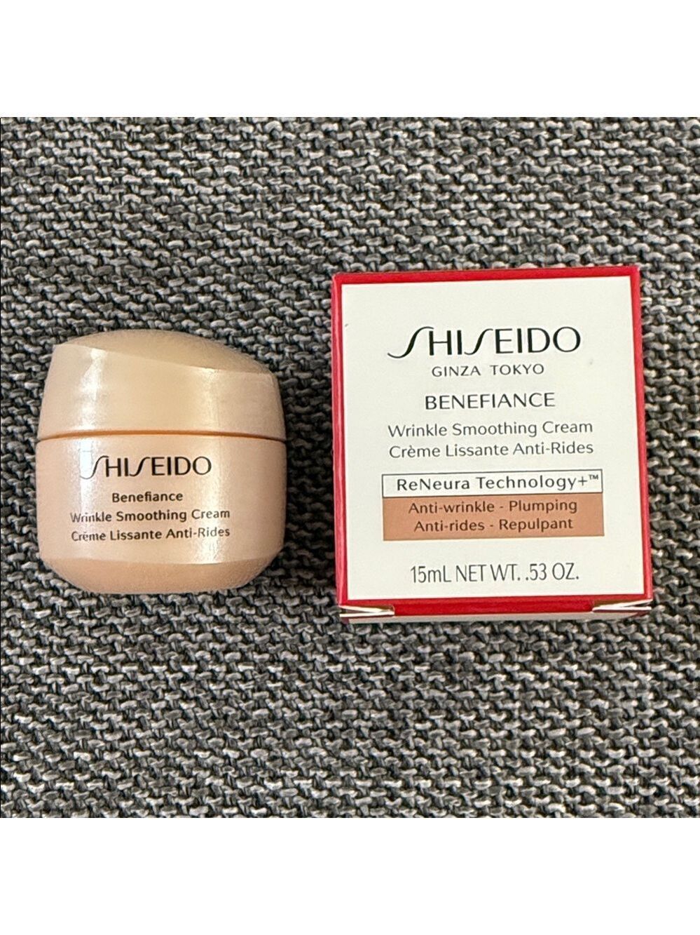 Shiseido Miniatures Set Pouch Cosmetic Bag New Authentic - Picture 12 of 17